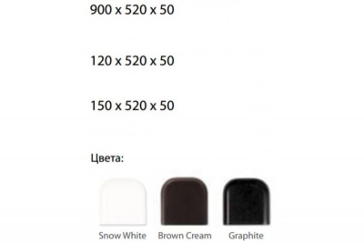 Столешница Kolpa San 90х52х5 Snow white