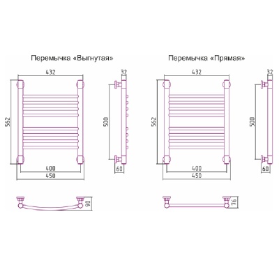 Водяной полотенцесушитель Сунержа Богема прямая 500х400 Хром