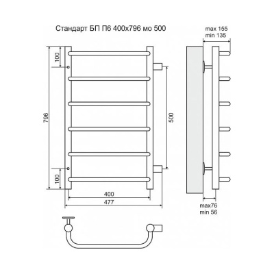 Водяной полотенцесушитель Terminus Стандарт П6 400x796 4670030725318 Хром с боковым подключением 500