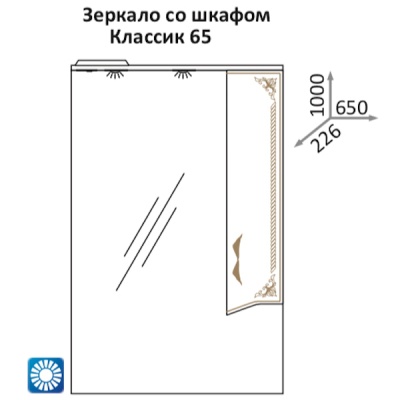 Зеркало со шкафом Какса-А Классик-Д 65 004074 с подсветкой Белое Золото