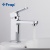 Смеситель для раковины Frap F1073 Хром