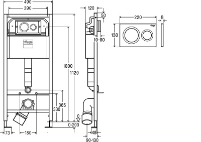 Инсталляция Viega Prevista Dry 792855 для подвесных унитазов с клавишей смыва Хром