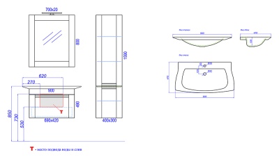 Тумба под раковину Aqwella 5 Stars Simphony 90 Sim.01.07/1/DS подвесная Дуб сонома