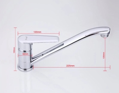 Смеситель для кухни Frap F4984 Хром