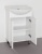 Тумба под раковину Style Line Жасмин 55 Белый глянец