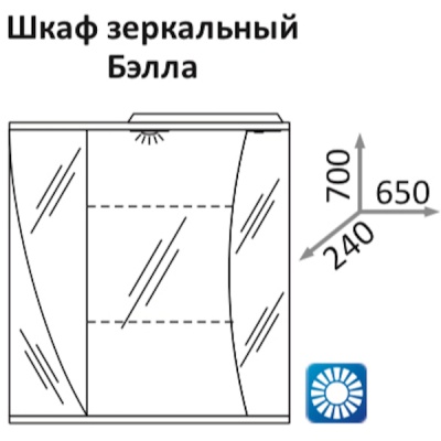 Зеркальный шкаф Какса-А Белла 65 L 002602 с подсветкой Белый