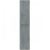 Шкаф пенал Vincea Vico 35 VSC-2V170BT подвесной Beton
