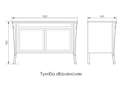 Тумба Атолл Валенсия 130 Белый с серебром