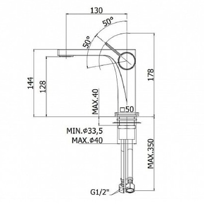 Смеситель для раковины Paffoni Rock RO071ST Сталь