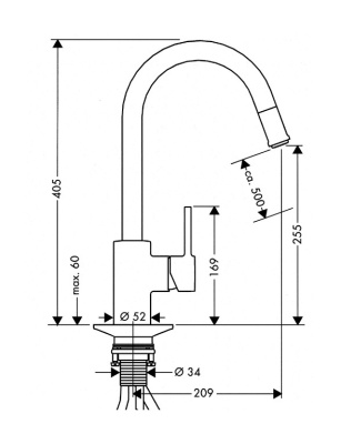 Смеситель для кухни Hansgrohe Talis S Variarc 14872000 Хром