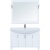 Комплект мебели для ванной Aquanet Валенса 120 240423 подвесной Белый матовый