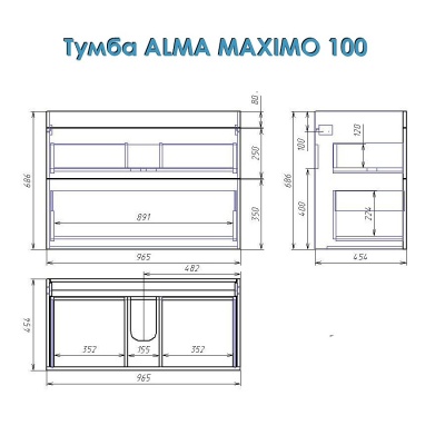 Тумба под раковину Alvaro Banos Alma maximo 100 Белая
