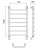 Водяной полотенцесушитель Aquanerzh 00-06A10060 Хром Водяной полотенцесушитель Aquanerzh 00-06A10060 Хром