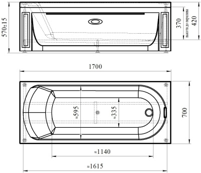 Акриловая ванна Radomir Vannesa Аврора 170x70 2-01-0-0-0-228 Белая без гидромассажа