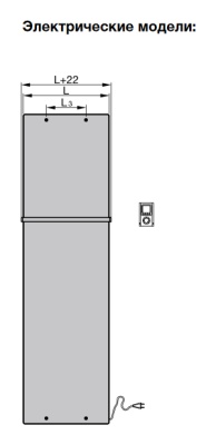 Полотенцесушитель Zehnder Fina Bar FIPE-180-050/Р Белый