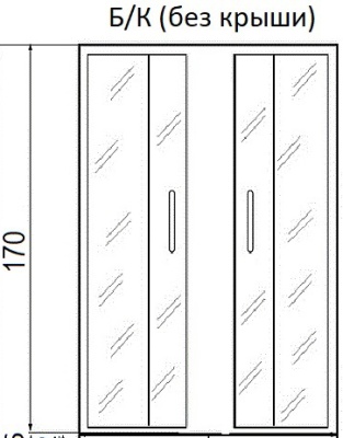 Душевой уголок River Morava 90x90 МТ 10000001429 без поддона