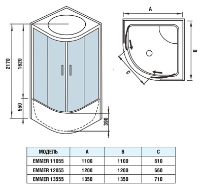 Душевая кабина WeltWasser WW500 Emmer 12055 120x120 10000003289 профиль Хром стекло прозрачное