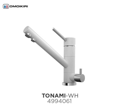 Смеситель для кухни Omoikiri Tonami С Хром 4994012