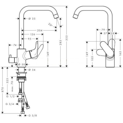 Смеситель для кухни Hansgrohe Focus 31823000 Хром