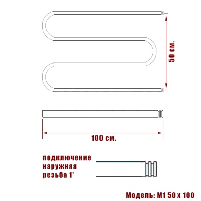 Водяной полотенцесушитель Ника Simple М1 50x100 Хром