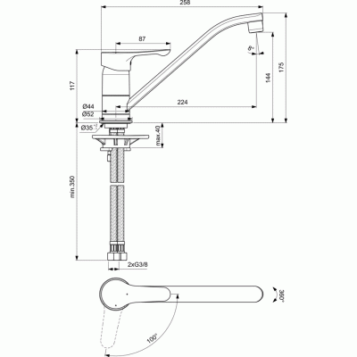 Смеситель для кухни Ideal Standard Alpha BC662AA Хром
