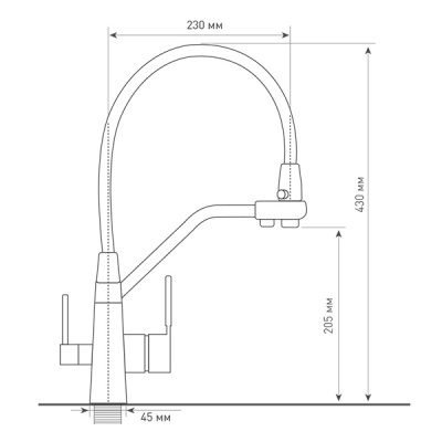 Смеситель для кухни Zigmund&Shtain ZS 2200 Индийская ваниль