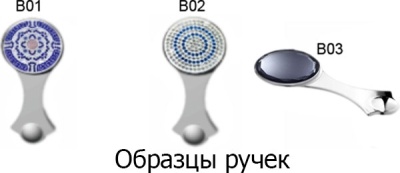 Душевая система Artik Yasmina LT800 B01 Хром