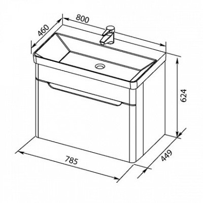 Тумба под раковину Aquanet София 80 199869 подвесная Белый глянец