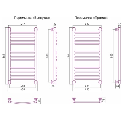Водяной полотенцесушитель Сунержа Богема+ 800х400 Хром