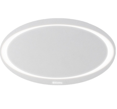 Зеркало Aqwella Папирус 96 Pap.02.10 с подсветкой Белое