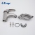 Смеситель для раковины Frap F1021 Хром