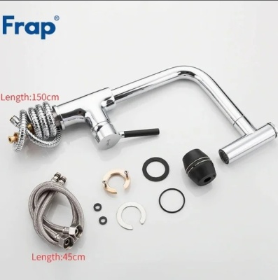 Смеситель для кухни Frap F6044 Хром