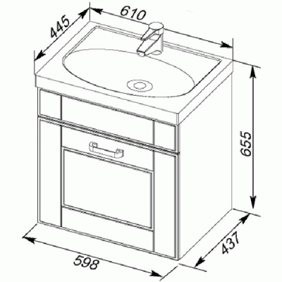 Комплект мебели для ванной Aquanet Рондо 60 195703 подвесной Белый
