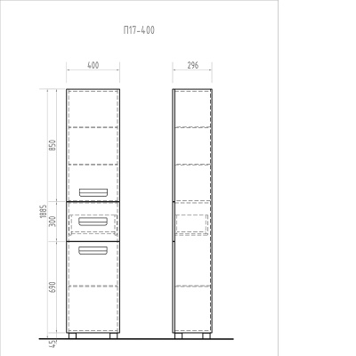 Шкаф пенал Vigo Plaza 40 Белый