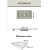 Раковина Acquabella Integra 90 ENCIM.INTEGRA_90_S/F_SLATE Белая