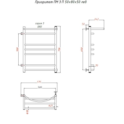 Водяной полотенцесушитель Тругор Приоритет 3 П ПМ 80x50 с полкой L Хром