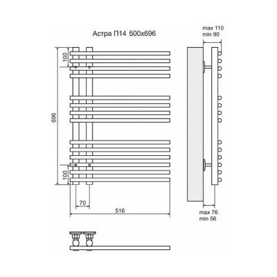 Электрический полотенцесушитель Terminus Астра П14 500x696 4660059920443 Хром Электрический полотенцесушитель Terminus Астра П14 500x696 4660059920443 Хром