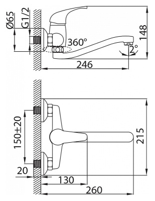 Смеситель для кухни Milardo Davis DAVSB00M09 хром Смеситель для кухни Milardo Davis DAVSB00M09 хром
