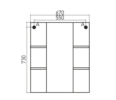 Зеркальный шкаф Mixline Севилья 67 529466 Белый