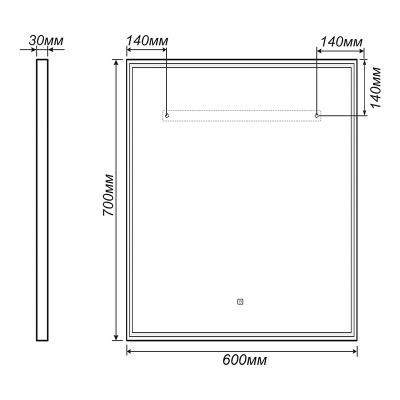 Зеркало Vigo Marta Classic 60 с подсветкой Хром Зеркало Vigo Marta Classic 60 с подсветкой Хром
