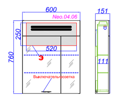 Зеркальный шкаф Aqwella Нео 60 Neo.04.06 с подсветкой Белый