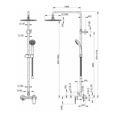 Душевая система Bravat Opal С F9125183CP-A1-RUS Хром