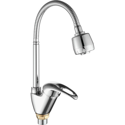 Смеситель для кухни Fashun A4303 Хром