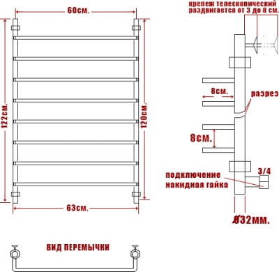 Водяной полотенцесушитель Ника Quadro Л90 120x60 Хром