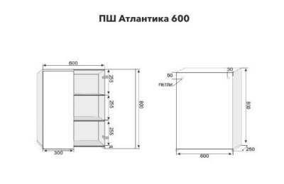 Подвесной шкаф Style Line Атлантика 60 Старое дерево