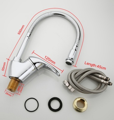 Смеситель для кухни Frap F4303-1 Хром