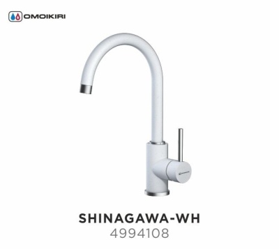 Смеситель для кухни Omoikiri Shinagawa С Хром 4994177
