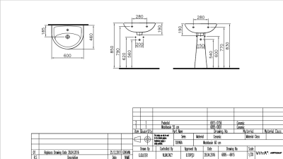 Раковина Norm Fit 60 6895B099-1778 Белая