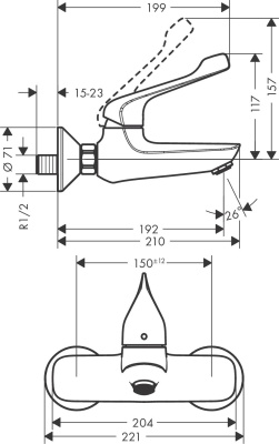 Смеситель для раковины Hansgrohe Novus 71923000 Хром