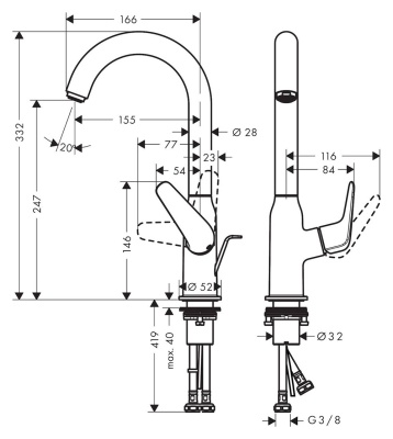 Смеситель для раковины Hansgrohe Novus 71126000 Хром